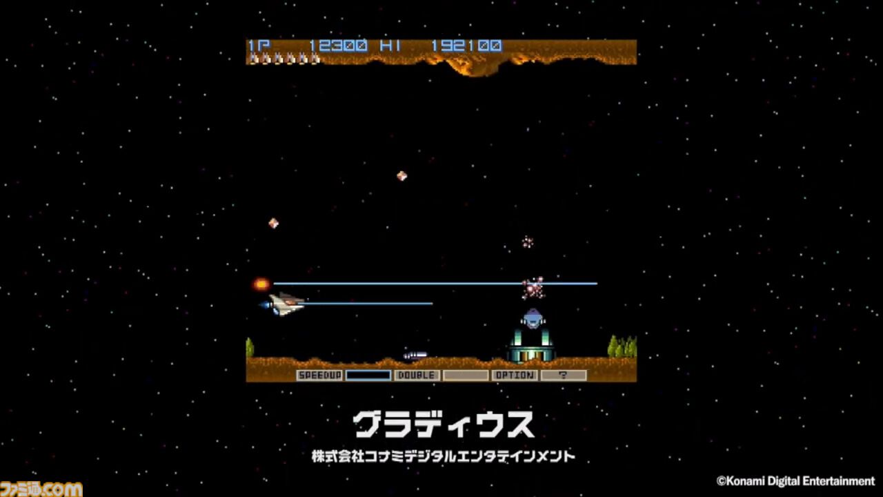 『アケアカ』11周年記念イベントリポート。2024年アワード大賞は『超時空要塞マクロス』。『ドルアーガの塔』や『バブルボブル』がオーケストラで楽しめた『アケアカ』ファン至福の3時間