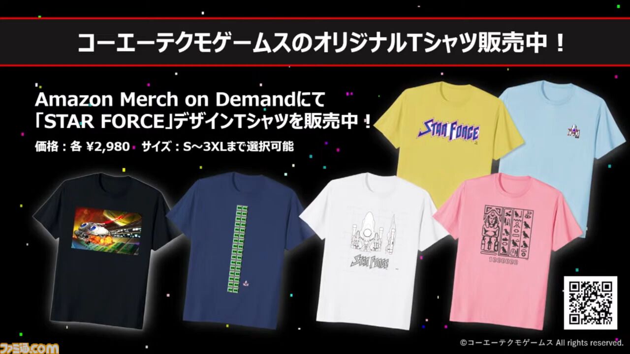 『アケアカ』11周年記念イベントリポート。2024年アワード大賞は『超時空要塞マクロス』。『ドルアーガの塔』や『バブルボブル』がオーケストラで楽しめた『アケアカ』ファン至福の3時間
