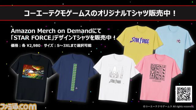 『アケアカ』11周年記念イベントリポート。2024年アワード大賞は『超時空要塞マクロス』。『ドルアーガの塔』や『バブルボブル』がオーケストラで楽しめた『アケアカ』ファン至福の3時間