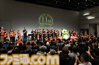 『アケアカ』11周年記念イベントリポート。2024年アワード大賞は『超時空要塞マクロス』。『ドルアーガの塔』や『バブルボブル』がオーケストラで楽しめた『アケアカ』ファン至福の3時間