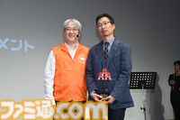 『アケアカ』11周年記念イベントリポート。2024年アワード大賞は『超時空要塞マクロス』。『ドルアーガの塔』や『バブルボブル』がオーケストラで楽しめた『アケアカ』ファン至福の3時間