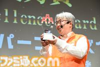 『アケアカ』11周年記念イベントリポート。2024年アワード大賞は『超時空要塞マクロス』。『ドルアーガの塔』や『バブルボブル』がオーケストラで楽しめた『アケアカ』ファン至福の3時間