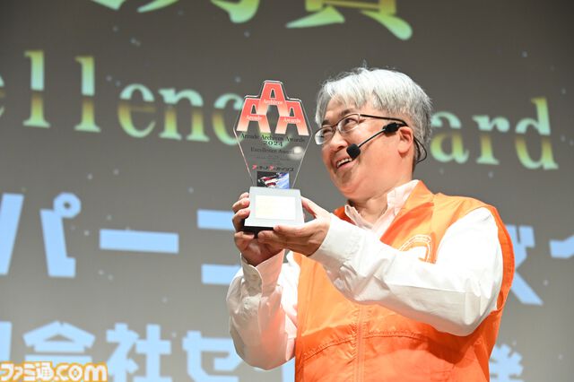 『アケアカ』11周年記念イベントリポート。2024年アワード大賞は『超時空要塞マクロス』。『ドルアーガの塔』や『バブルボブル』がオーケストラで楽しめた『アケアカ』ファン至福の3時間