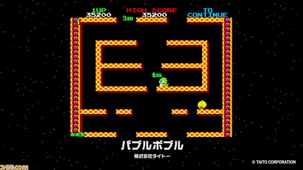 『アケアカ』11周年記念イベントリポート。2024年アワード大賞は『超時空要塞マクロス』。『ドルアーガの塔』や『バブルボブル』がオーケストラで楽しめた『アケアカ』ファン至福の3時間