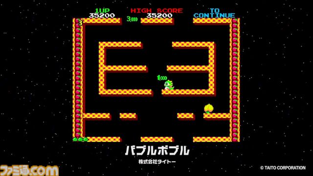 『アケアカ』11周年記念イベントリポート。2024年アワード大賞は『超時空要塞マクロス』。『ドルアーガの塔』や『バブルボブル』がオーケストラで楽しめた『アケアカ』ファン至福の3時間