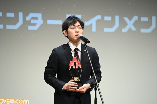 『アケアカ』11周年記念イベントリポート。2024年アワード大賞は『超時空要塞マクロス』。『ドルアーガの塔』や『バブルボブル』がオーケストラで楽しめた『アケアカ』ファン至福の3時間