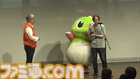 『アケアカ』11周年記念イベントリポート。2024年アワード大賞は『超時空要塞マクロス』。『ドルアーガの塔』や『バブルボブル』がオーケストラで楽しめた『アケアカ』ファン至福の3時間