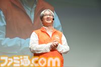 『アケアカ』11周年記念イベントリポート。2024年アワード大賞は『超時空要塞マクロス』。『ドルアーガの塔』や『バブルボブル』がオーケストラで楽しめた『アケアカ』ファン至福の3時間