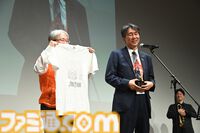 『アケアカ』11周年記念イベントリポート。2024年アワード大賞は『超時空要塞マクロス』。『ドルアーガの塔』や『バブルボブル』がオーケストラで楽しめた『アケアカ』ファン至福の3時間