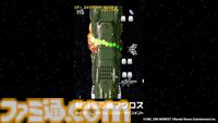 『アケアカ』11周年記念イベントリポート。2024年アワード大賞は『超時空要塞マクロス』。『ドルアーガの塔』や『バブルボブル』がオーケストラで楽しめた『アケアカ』ファン至福の3時間