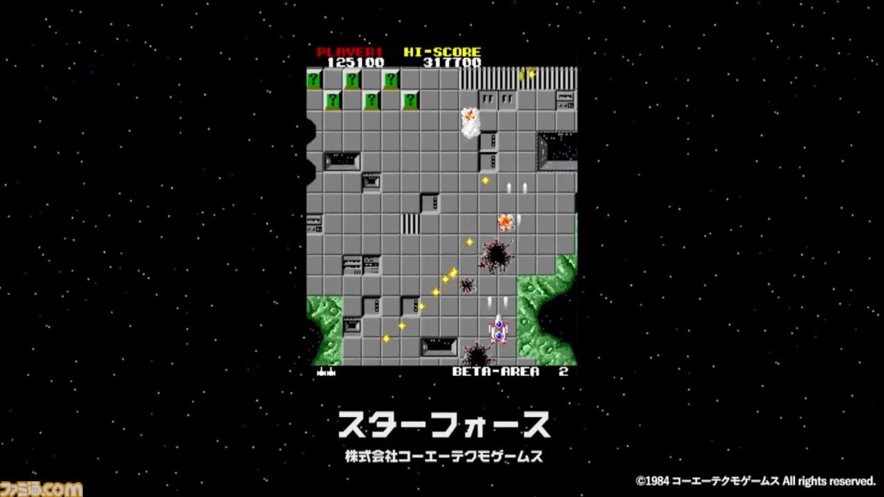 『アケアカ』11周年記念イベントリポート。2024年アワード大賞は『超時空要塞マクロス』。『ドルアーガの塔』や『バブルボブル』がオーケストラで楽しめた『アケアカ』ファン至福の3時間