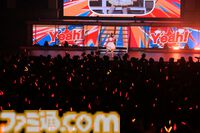 『学マス』1stライブ“Spotlight Star DAY2”リポート。佑芽の新曲『グースーピー』がサプライズ披露。リーリヤの『極光』などライブ初披露のソロ楽曲も多数あり、つぎへの楽しみが広がる公演に