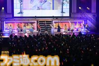 『学マス』1stライブ“Spotlight Star DAY2”リポート。佑芽の新曲『グースーピー』がサプライズ披露。リーリヤの『極光』などライブ初披露のソロ楽曲も多数あり、つぎへの楽しみが広がる公演に