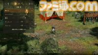Switch2版『祇（くにつがみ）』試遊でJoy-Con 2のマウス操作を体験。新たなやり込みコンテンツ“畏界遷宮”はあらゆる要素がランダムで楽しい！