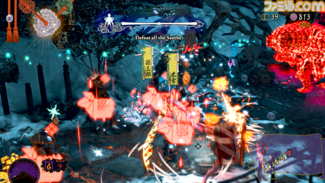 Switch2版『祇（くにつがみ）』試遊でJoy-Con 2のマウス操作を体験。新たなやり込みコンテンツ“畏界遷宮”はあらゆる要素がランダムで楽しい！