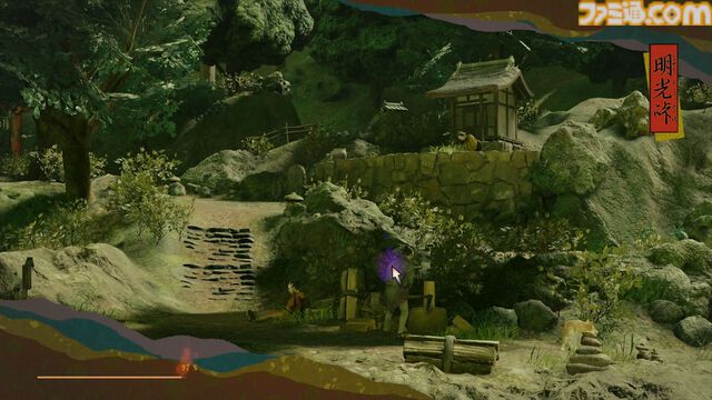 Switch2版『祇（くにつがみ）』試遊でJoy-Con 2のマウス操作を体験。新たなやり込みコンテンツ“畏界遷宮”はあらゆる要素がランダムで楽しい！