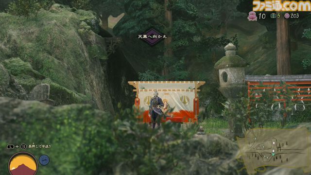 Switch2版『祇（くにつがみ）』試遊でJoy-Con 2のマウス操作を体験。新たなやり込みコンテンツ“畏界遷宮”はあらゆる要素がランダムで楽しい！