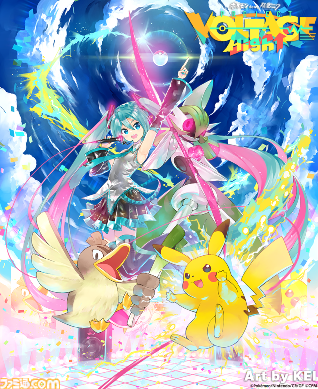 【ポケミク】企画陣インタビュー。“重音テト”コラボ実施の経緯や、さらなるポケミクの展開について。今後も新曲が登場予定。大規模コンテンツのコラボに“たいせつなもの”とは？