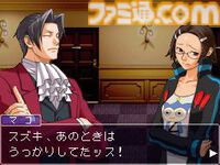 DS『逆転検事』が発売された日。主人公は成歩堂のライバル、御剣検事。オバチャンとヤハリの共演も見逃せないが、ミクモやロウも魅力的だった【今日は何の日？】