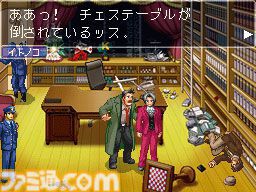 DS『逆転検事』が発売された日。主人公は成歩堂のライバル、御剣検事。オバチャンとヤハリの共演も見逃せないが、ミクモやロウも魅力的だった【今日は何の日？】