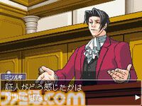 DS『逆転検事』が発売された日。主人公は成歩堂のライバル、御剣検事。オバチャンとヤハリの共演も見逃せないが、ミクモやロウも魅力的だった【今日は何の日？】