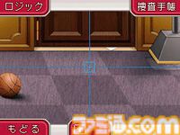 DS『逆転検事』が発売された日。主人公は成歩堂のライバル、御剣検事。オバチャンとヤハリの共演も見逃せないが、ミクモやロウも魅力的だった【今日は何の日？】