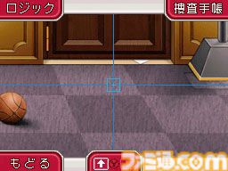 DS『逆転検事』が発売された日。主人公は成歩堂のライバル、御剣検事。オバチャンとヤハリの共演も見逃せないが、ミクモやロウも魅力的だった【今日は何の日？】