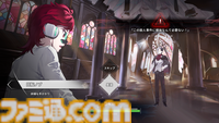 『病能探偵』認知異常を持つ13人の"病能者”たちがデスゲームに挑む本格推理アドベンチャー。Steamページ&ティザートレーラーが公開