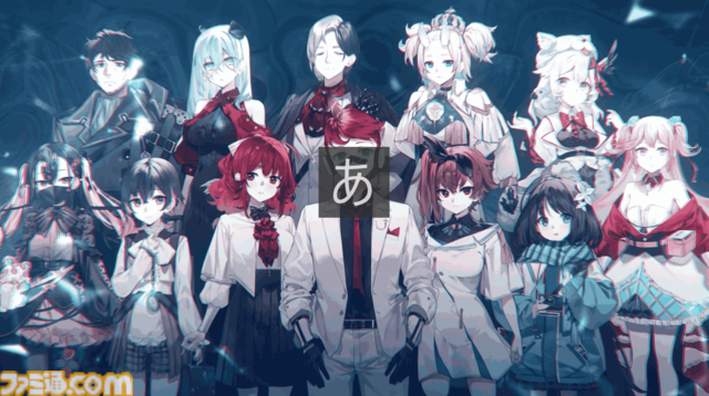 『病能探偵』認知異常を持つ13人の"病能者”たちがデスゲームに挑む本格推理アドベンチャー。Steamページ&ティザートレーラーが公開