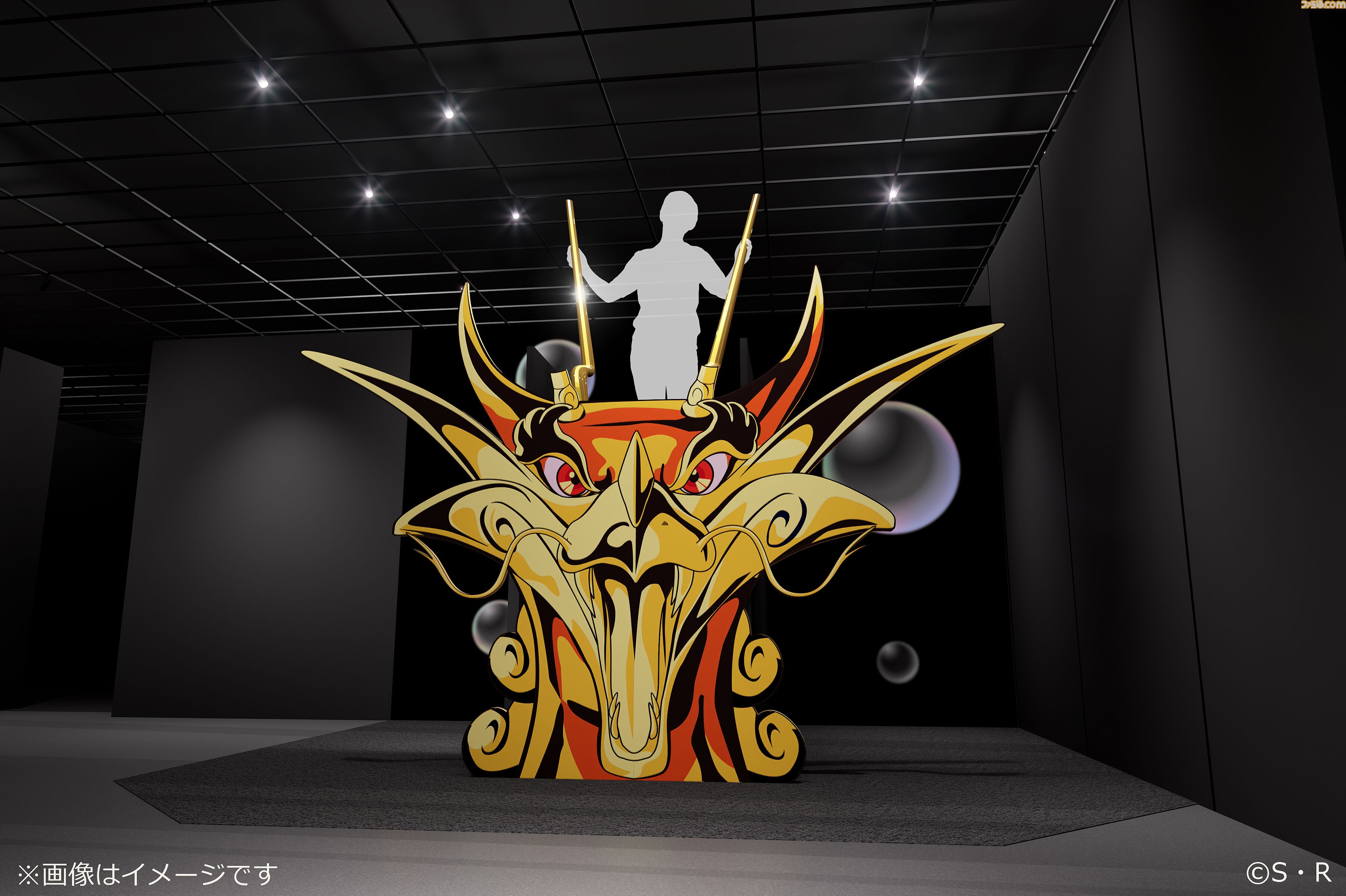 魔神英雄伝ワタル＆魔神創造伝ワタル展』入場チケットが本日（5