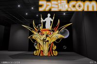 『魔神英雄伝ワタル＆魔神創造伝ワタル展』入場チケットが本日（5/26）販売スタート。世界観を再現したフォトスポットや当時の制作資料・玩具などを展示