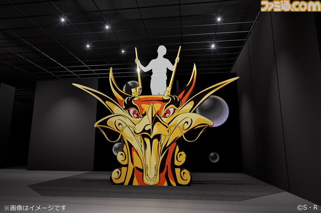 『魔神英雄伝ワタル＆魔神創造伝ワタル展』入場チケットが本日（5/26）販売スタート。世界観を再現したフォトスポットや当時の制作資料・玩具などを展示