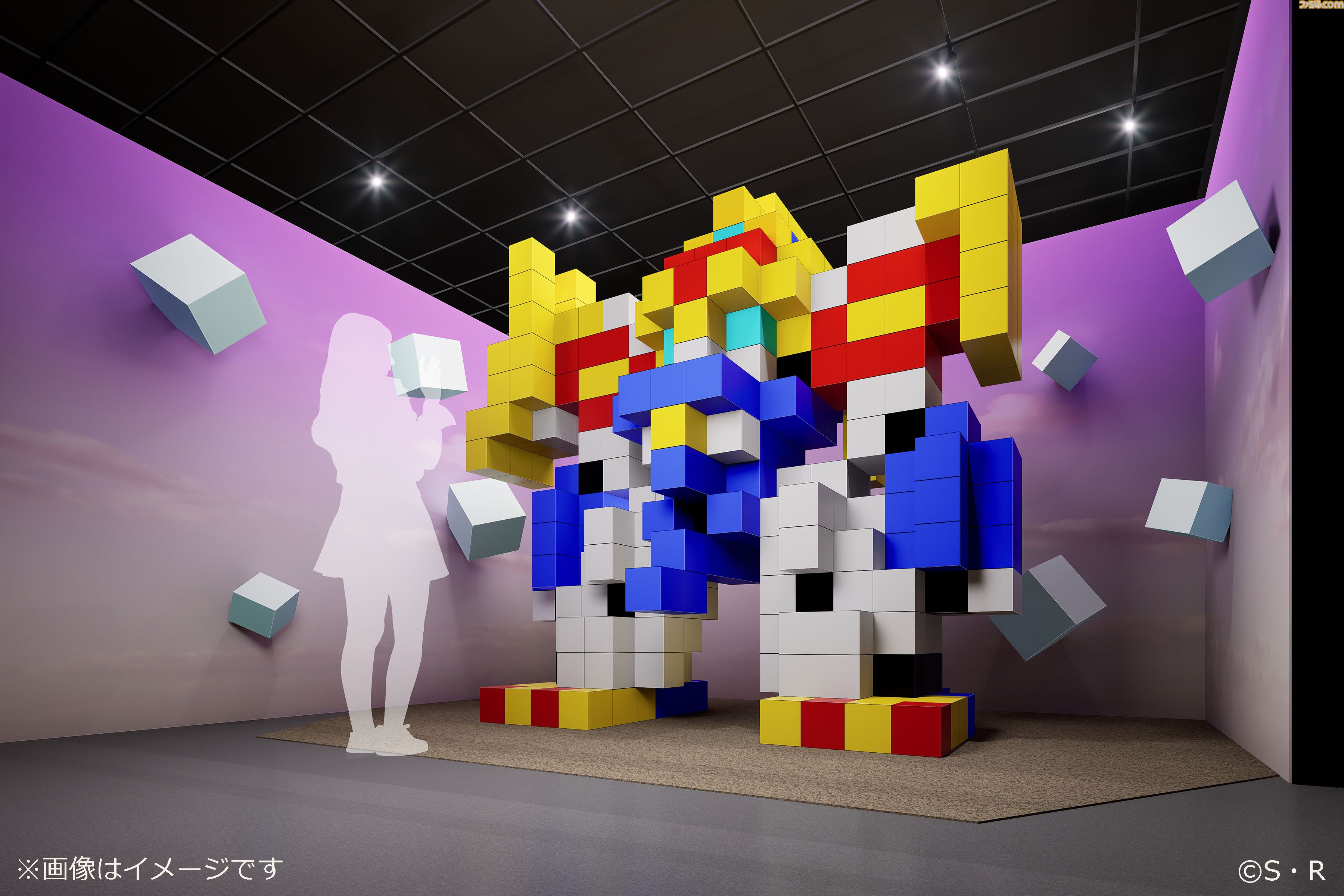 魔神英雄伝ワタル＆魔神創造伝ワタル展』入場チケットが本日（5