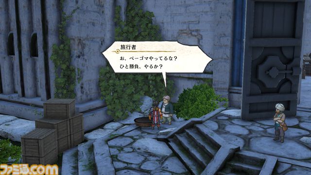 【百英雄伝 攻略】ベーゴマイベントの進め方、リードを仲間にする方法【ネタバレ注意】