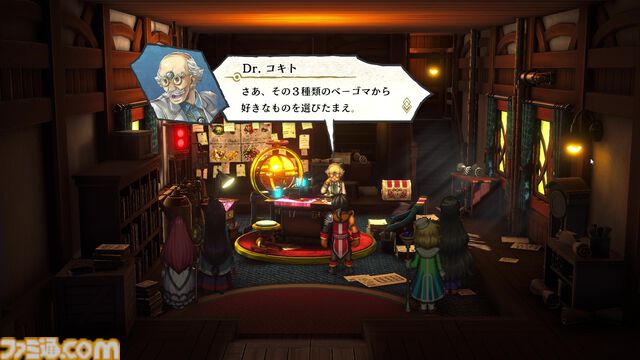 【百英雄伝 攻略】ベーゴマイベントの進め方、リードを仲間にする方法【ネタバレ注意】