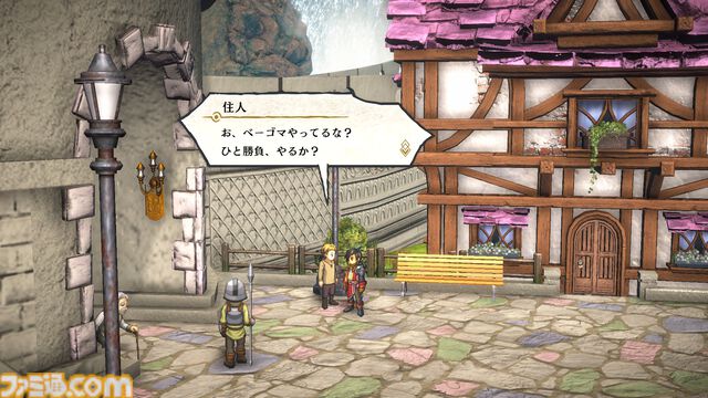 【百英雄伝 攻略】ベーゴマイベントの進め方、リードを仲間にする方法【ネタバレ注意】
