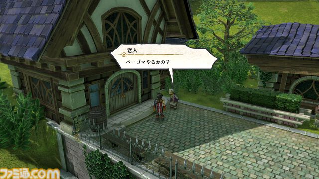 【百英雄伝 攻略】ベーゴマイベントの進め方、リードを仲間にする方法【ネタバレ注意】