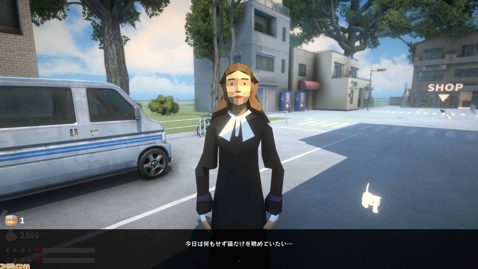 NEKOTO