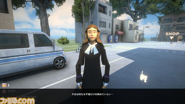NEKOTO