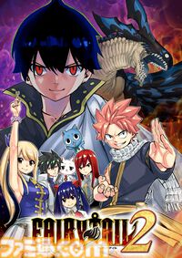 楽天ブックスのセールで『龍が如く8外伝』が20%オフ、『ドラゴンボール スパーキング ゼロ』が31%オフ、『真・女神転生V』が22%オフに