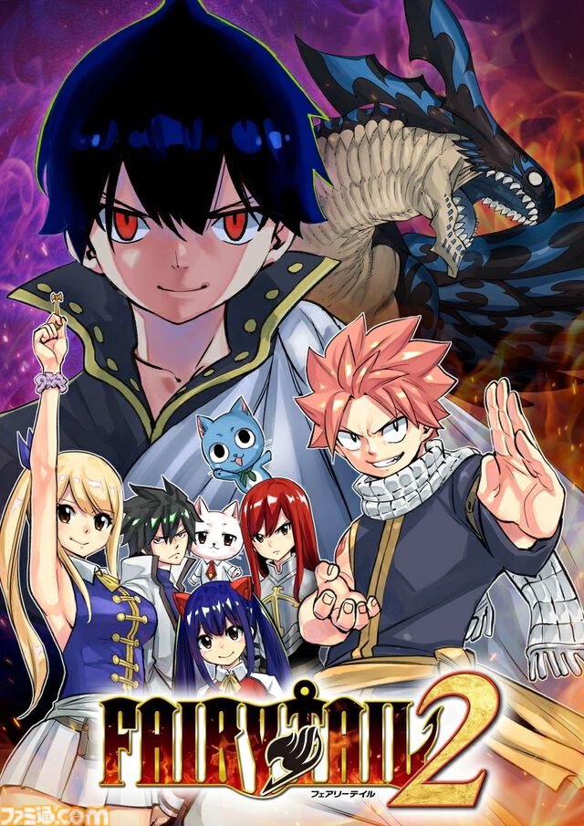 楽天ブックスのセールで『龍が如く8外伝』が20%オフ、『ドラゴンボール スパーキング ゼロ』が31%オフ、『真・女神転生V』が22%オフに