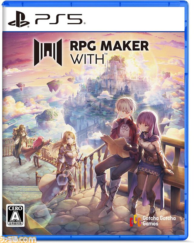 楽天ブックスのセールで『龍が如く8外伝』が20%オフ、『ドラゴンボール スパーキング ゼロ』が31%オフ、『真・女神転生V』が22%オフに