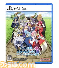 楽天ブックスのセールで『龍が如く8外伝』が20%オフ、『ドラゴンボール スパーキング ゼロ』が31%オフ、『真・女神転生V』が22%オフに