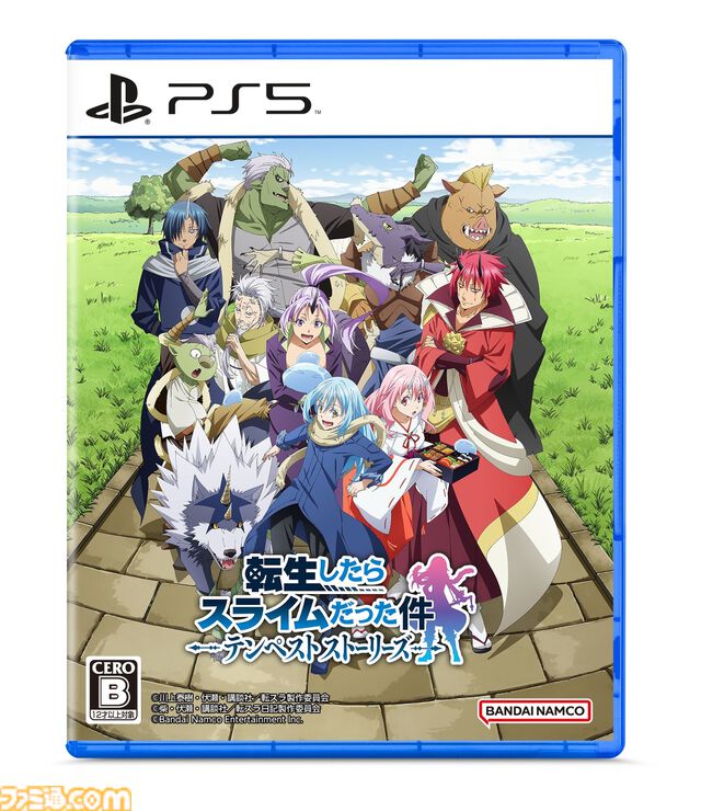楽天ブックスのセールで『龍が如く8外伝』が20%オフ、『ドラゴンボール スパーキング ゼロ』が31%オフ、『真・女神転生V』が22%オフに