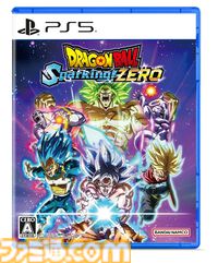 楽天ブックスのセールで『龍が如く8外伝』が20%オフ、『ドラゴンボール スパーキング ゼロ』が31%オフ、『真・女神転生V』が22%オフに