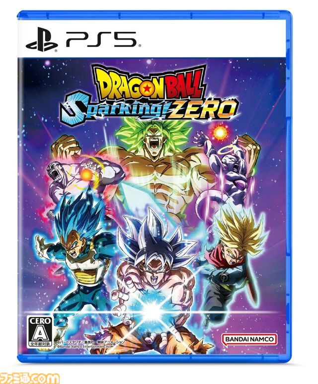 楽天ブックスのセールで『龍が如く8外伝』が20%オフ、『ドラゴンボール スパーキング ゼロ』が31%オフ、『真・女神転生V』が22%オフに