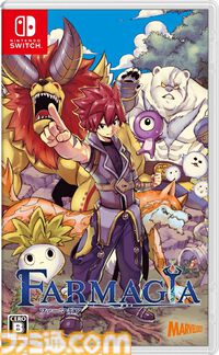 楽天ブックスのセールで『龍が如く8外伝』が20%オフ、『ドラゴンボール スパーキング ゼロ』が31%オフ、『真・女神転生V』が22%オフに