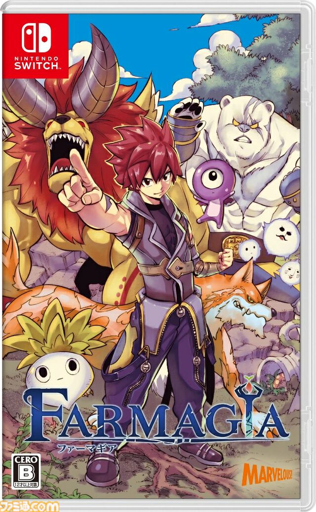楽天ブックスのセールで『龍が如く8外伝』が20%オフ、『ドラゴンボール スパーキング ゼロ』が31%オフ、『真・女神転生V』が22%オフに
