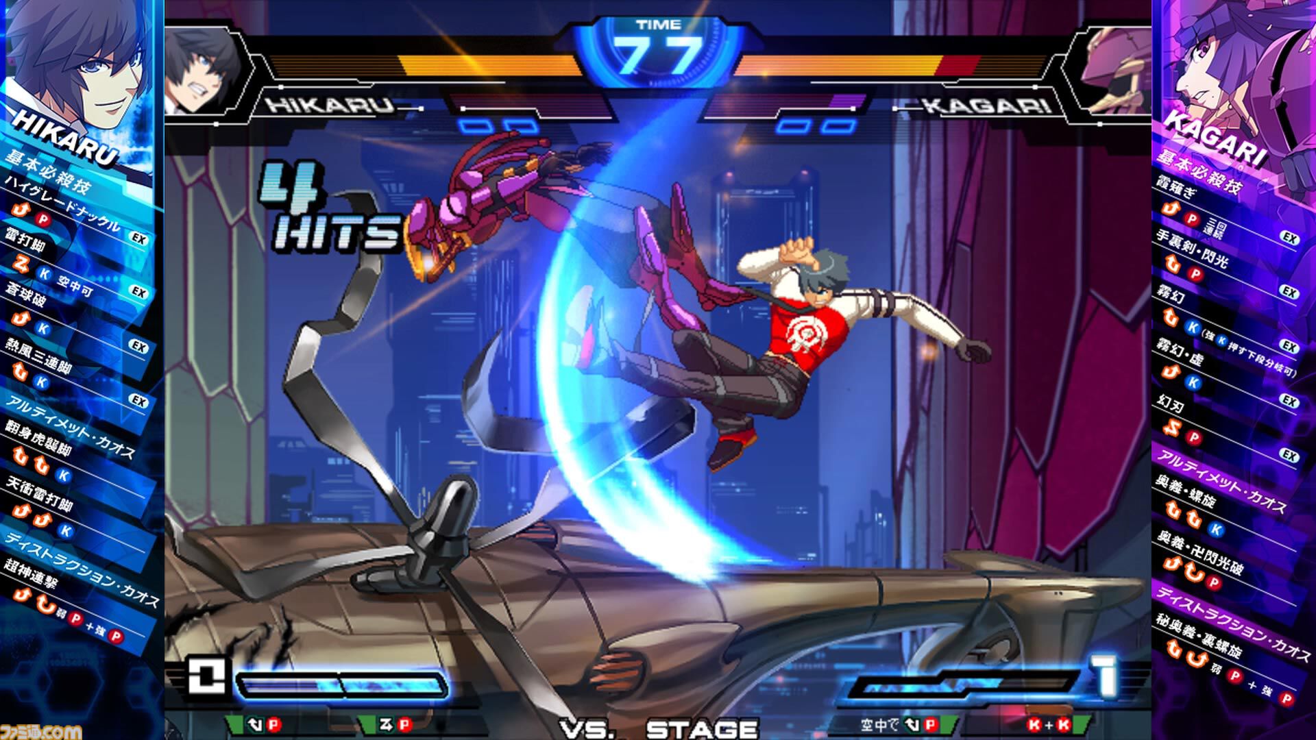 Steamでアークシステムワークス作品が最大90％オフ！ 『ギルティギア』『メルブラ』『アンダーナイト インヴァース』『月英学園』など人気タイトルが多数お買い得に