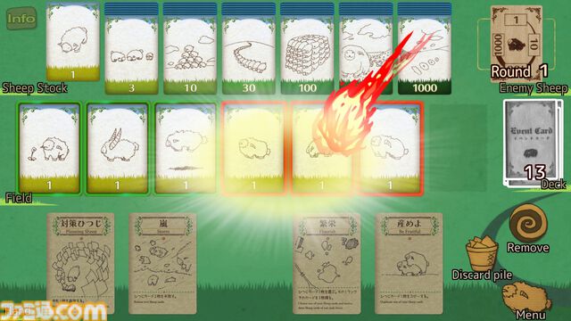 Steamでアークシステムワークス作品が最大90％オフ！ 『ギルティギア』『メルブラ』『アンダーナイト インヴァース』『月英学園』など人気タイトルが多数お買い得に